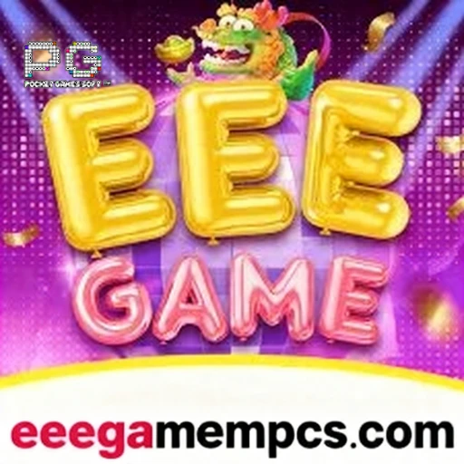 eeegame